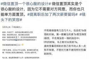 SIU?克罗地亚女足国脚实现梦想与C罗见面，一起做SIU庆祝动作