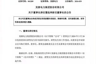 临危不惧！林葳次节6中4&三分4中3独得11分 率队抹平16分差距