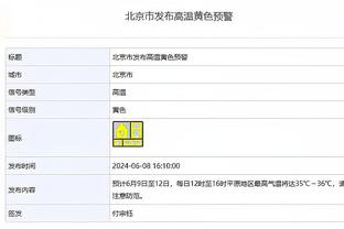 ?全队得分王！CJ系列赛场均17.8分4.8板4.8助 命中率41.9%